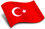 Турецкая