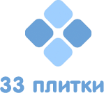 Интернет-магазин сантехники 33-plitki.ru - доставка по Москве и другим городам России