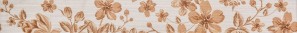 Gracia Ceramica Fabric beige бежевый 01 бордюр