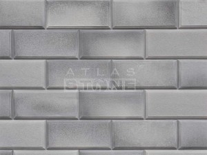 Atlas Stone Пальмира 023