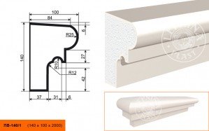 Подоконник ПВ-140-1