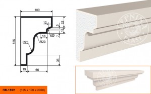 Подоконник ПВ-155-1