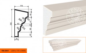 Подоконник ПВ-235-1