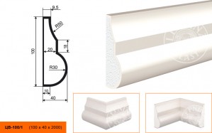 Молдинг цокольный ЦВ-100-1