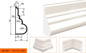 Молдинг цокольный ЦВ-120-1