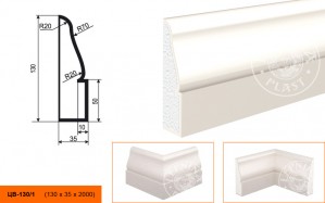 Молдинг цокольный ЦВ-130-1