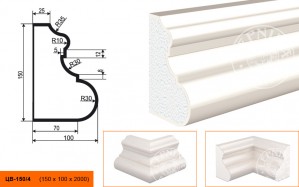 Молдинг цокольный ЦВ-150-4