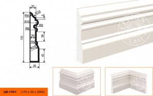Молдинг цокольный ЦВ-170-1