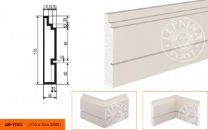 Молдинг цокольный ЦВ-170-2
