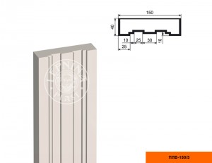 Пилястра (тело) ПЛВ-150-3