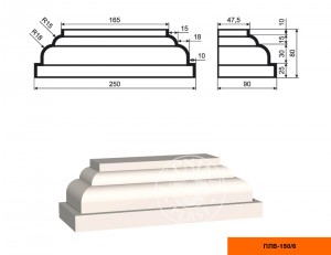 Пилястра (база) ПЛВ-150-6