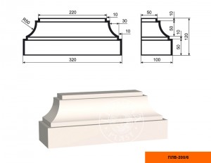 Пилястра (база) ПЛВ-200-6