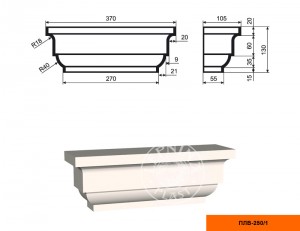 Пилястра (капитель) ПЛВ-250-1