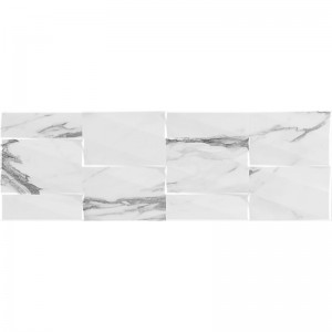 Argenta Ceramica Altissimo Prisma White 25x75