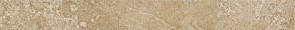 Atlas Concorde Force Beige Matt Battiscopa 7,2x60