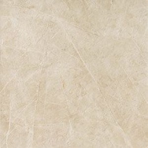 Atlas Concorde Supernova Stone Ivory Wax 45x45