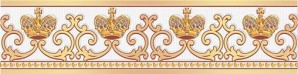Ceramique Imperiale Банкетный (корона) Банкетный Бордюр Корона