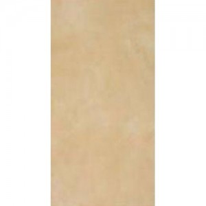 Megara Crema 25x50