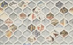 Paradyz Brook Grafit B