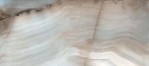 Alabastri Bamboo 80x180